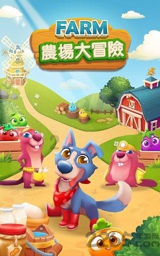 战争黎明3