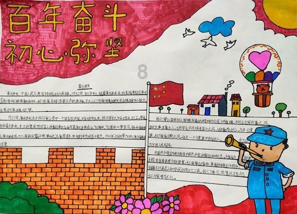 娃娃们动手作年画 体验西青民俗文化